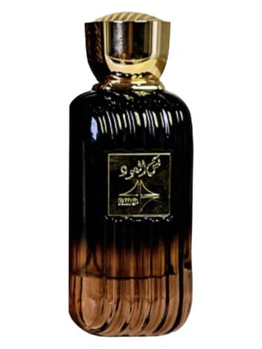 Touch of Oud - لمس عود