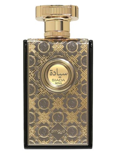 Siada Nova - سیادا نوا