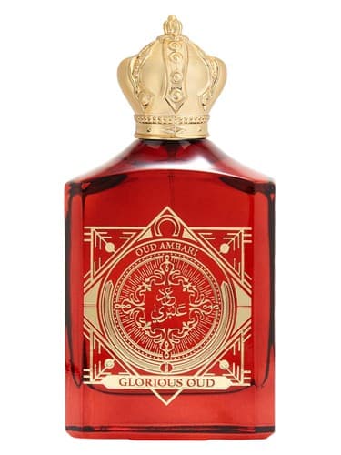 Glorious Oud Ambari - شکوه عود عمبری