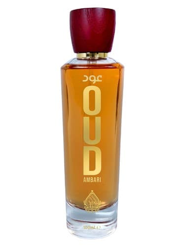 Oud Ambari - عود عمبری