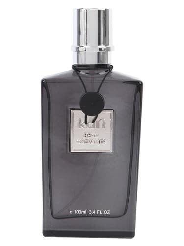Beau Chevalier