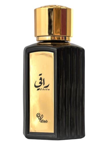 Elite - نخبگان