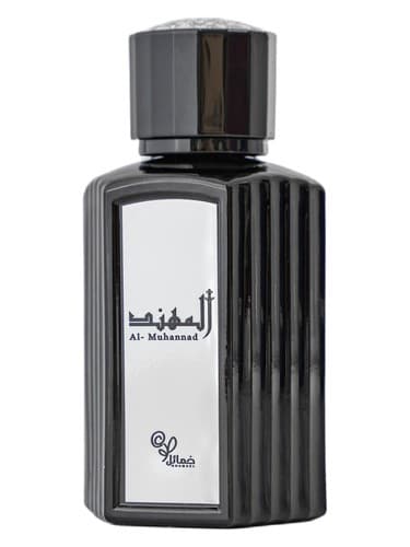 Al-Muhanad - المهند