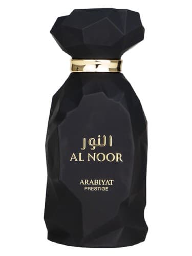 Al Noor - النور