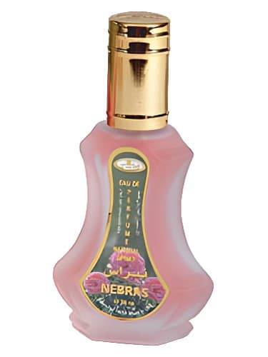 Nebras - نبراس