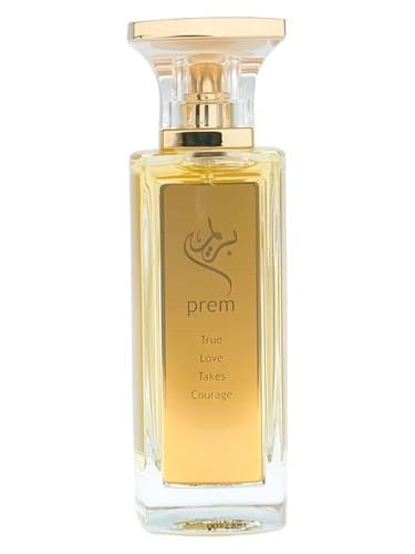 Prem - پرم