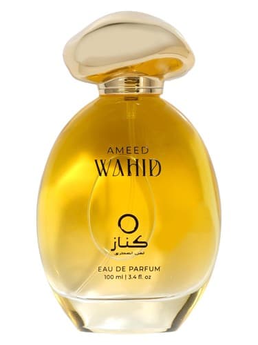 Ameed Wahid - امید وحید