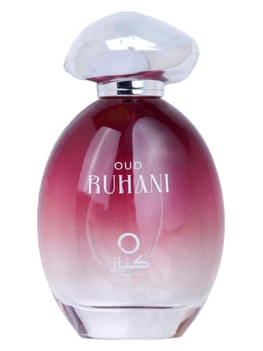 Oud Ruhani - عود روحانی