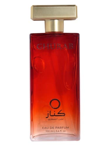 Ghurab - غراب