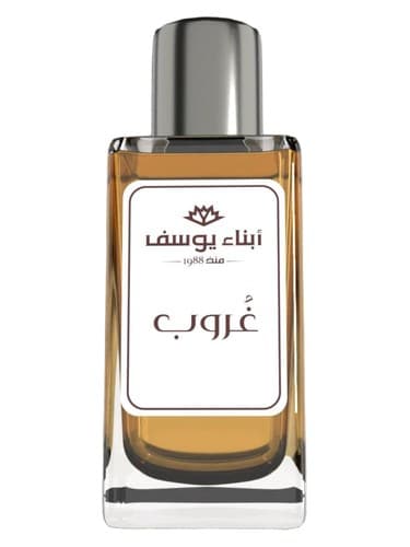Ghoroub