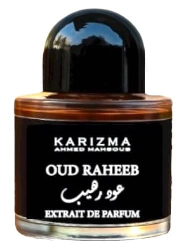 Oud Raheeb - عود رحیب