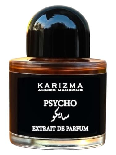 Psycho - روانی