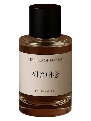 Sejong The Great 001