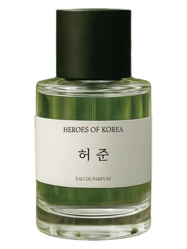 Heo Jun