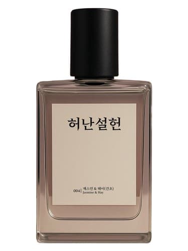 Heo Nanseolheon