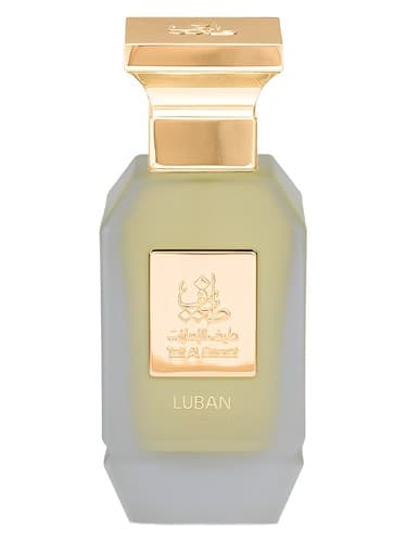 Luban - لوبان