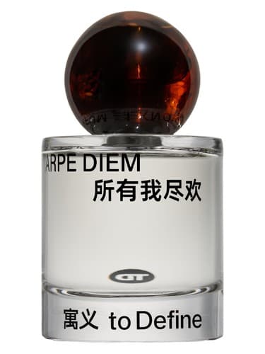 Carpe Diem — 所有我尽欢 
