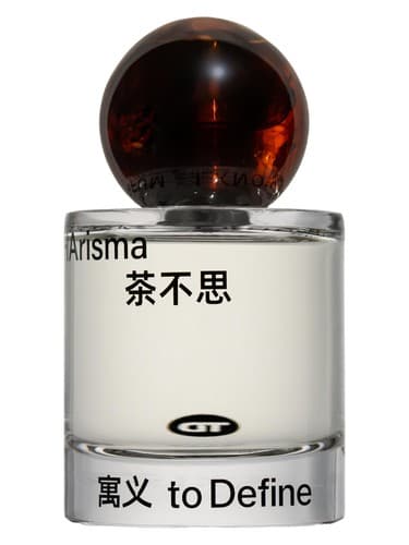 CHArisma — 茶不思 - کاریسما - 茶不思