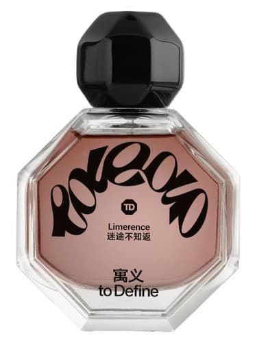 Limerence — 迷途不知返 - لیمرنس - 迷途不知返