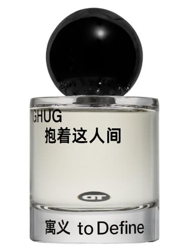 Fighug — 拥抱这人间 - فیگوگ - 拥抱这人间