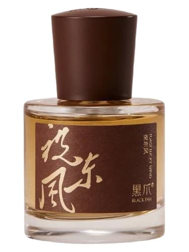 Toast Lucky Wind 祝东风 - نان تست باد خوش شانس 祝东风