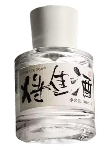 Invitation To Wine 将进酒 - دعوت به شراب 将进酒