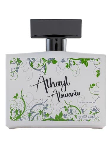Alhayl Alnaariu - الحیل النااریو