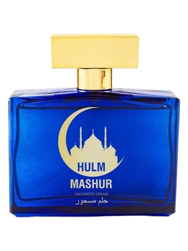 Hulm Mashur - هولم مشور