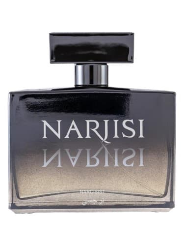 Narjisi - نرجسی