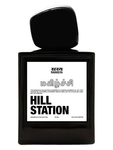 Hill Station - ایستگاه هیل