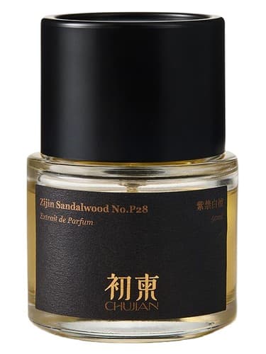Zijin Sandalwood No.P28 紫禁白檀