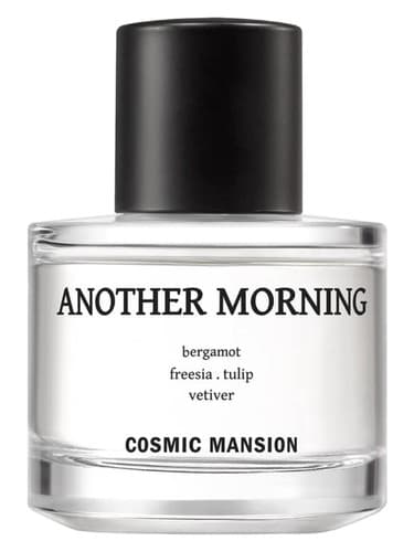 Another Morning - صبحی دیگر