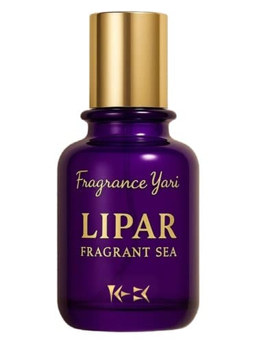 Lipar - لیپار