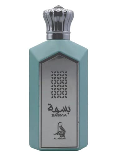 Basma - بسما