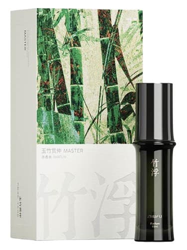 Master 玉竹贯仲 - استاد 玉竹贯仲