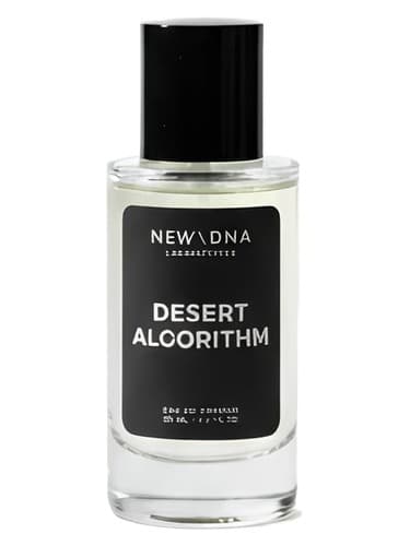 Desert Algorithm - الگوریتم کویر