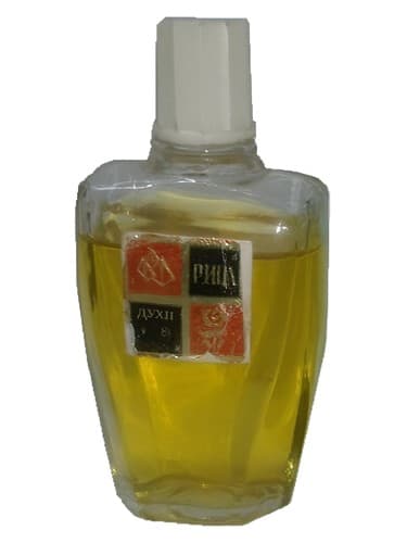 Рица (Ritsa)