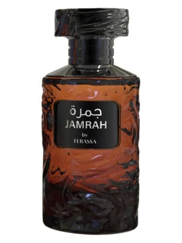 Jamrah - جمره