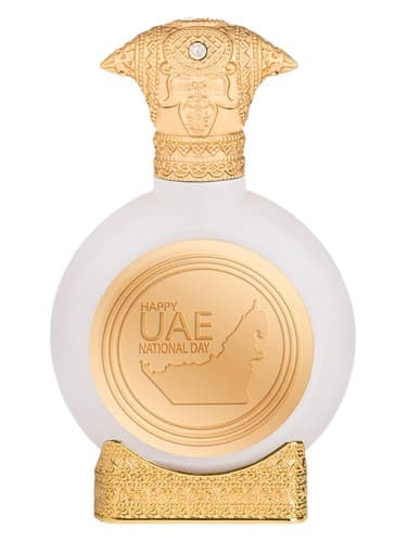 Emirates Land – The Land of Goodness - سرزمین امارات - سرزمین خوبی ها