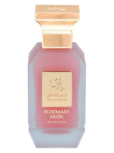 Rosemary Musk - رزماری مشک