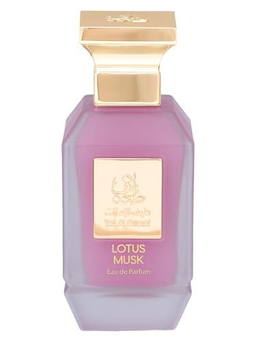 Lotus Musk - مشک نیلوفر بلو