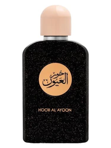 Hoor Al Ayoon - حور العیون