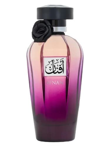 Afnan - افنان