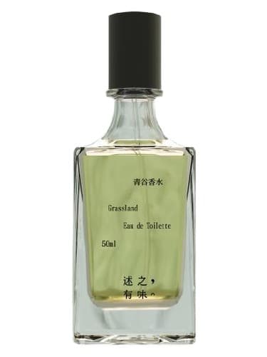 Grassland 青谷 - علفزار 青谷