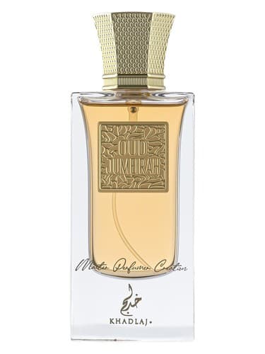 Oud Pure Oud Jumeirah - عود پیور عود جمیرا