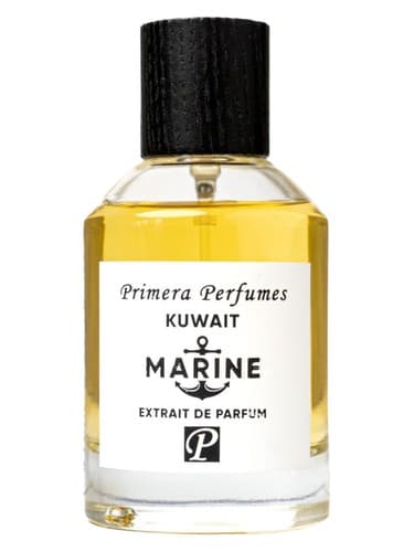 Marine - دریایی
