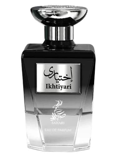 Ikhtiyari - اختیاری