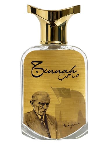 Jinnah Sahib - جناح صاحب