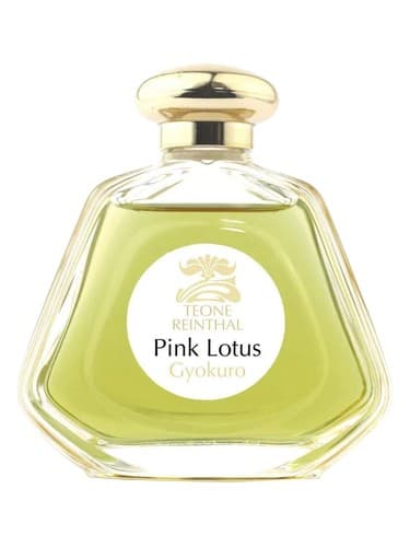 Pink Lotus Gyokuro - گیوکورو لوتوس پینک