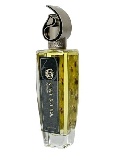 Khari Bul Bul - خری بل بول